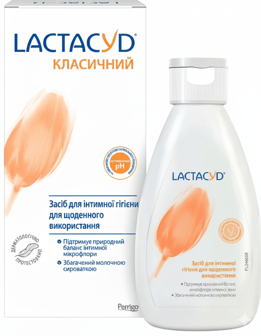 Засіб для інтимної гігієни Lactacyd 200 мл