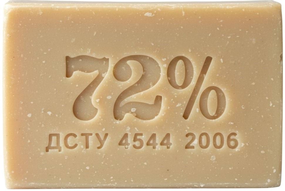 Хозяйственное мыло высший сорт с ароматом лимона 100 г
