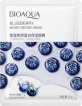 Маска тканевая для лица Bioaqua увлажняющая 25 г