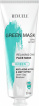 Маска для лица Revuele Anti-Acne Green Face Mask Cryo Effect 80 мл