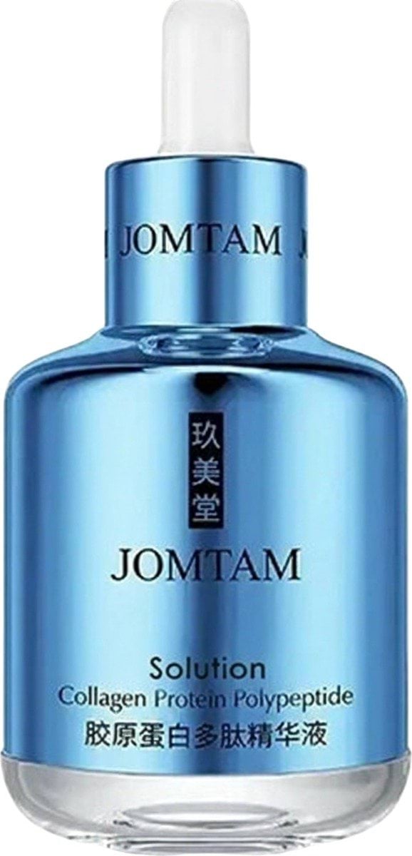 Сироватка для обличчя Jomtam Collagen з колагеном 60 мл