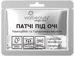 Патчи под глаза гидрогелевые Via Beauty с наносеребром и гиалуроновой кислотой 11 г