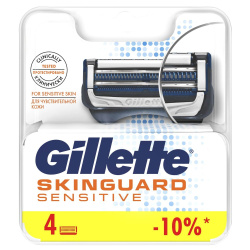 Сменные касеты для бритья Gillette Skinguard Sensitivе 4 шт