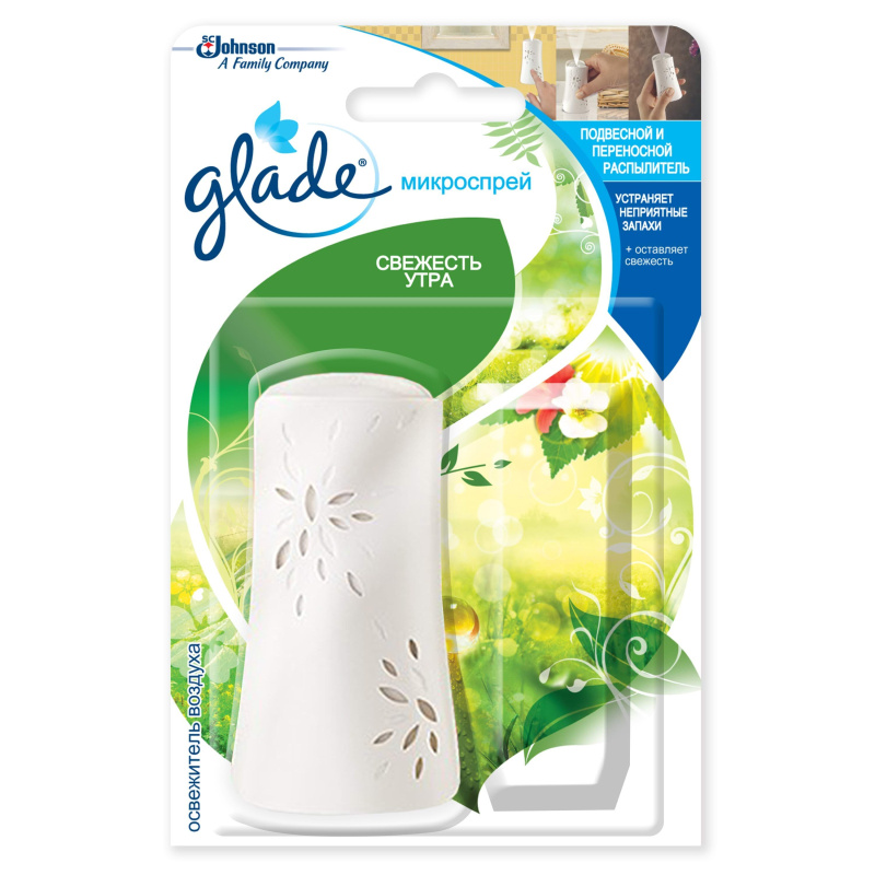 Glade Глейд Минi-спрей Свежесть утра - купить по лучшей цене в Prostor