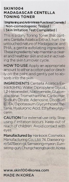 Тонер Skin1004 зволожуючий з центелою та гіалуроновою кислотою 30 мл фото 2