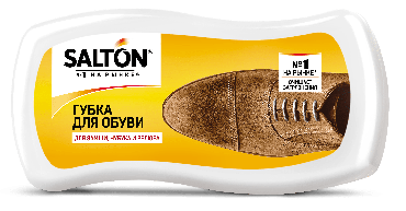 Губка для взуття Salton Хвиля для замшевої шкіри