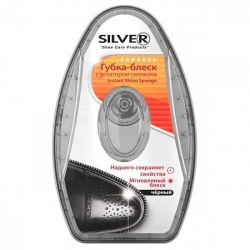 Губка Silver для обуви с дозатором силикона, черный, 6 мл