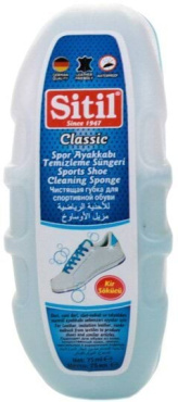 Губка Sitil для чистки спортивной обуви, 1 шт