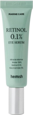Сироватка Heimish Marine Care Retinol Eye Serum для шкіри навколо очей із ретинолом 30 мл