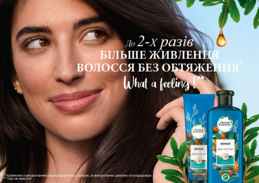 Herbal Essences шампунь для волос Кокосовое молоко, 400мл фото 7