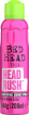 Спрей блеск для волос Tigi Bed Head Headrush AerosoL 200 мл