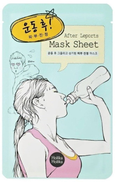 Holika Holika маска тканинна для заспокоєння шкіри після спорту, 18 мл