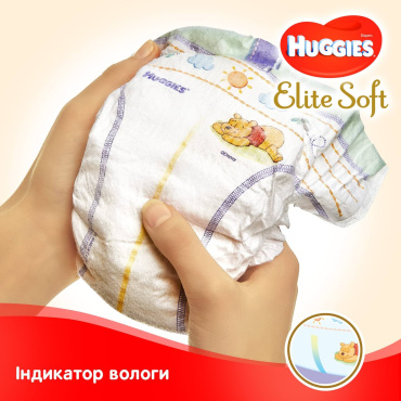 Huggies подгузники Elite Soft/Extra Care 2р, 58шт фото 8