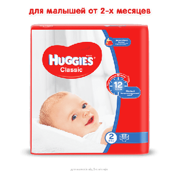 Huggies підгузники Classic-2 3-6кг MEGA 88шт фото 1