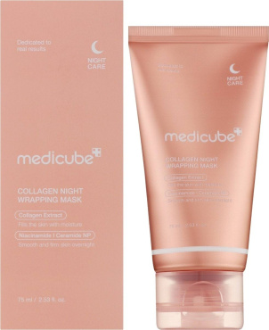 Маска-пленка для лица Hoygi Medicube Collagen гелевая для увлажнения и сияния кожи 75 мл