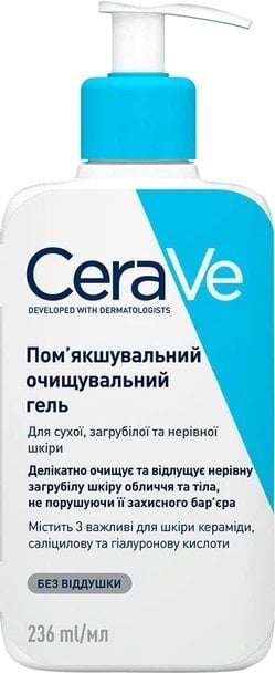 Гель для вмивання CeraVe пом'якшуючий та очищаючий для сухої та загрубілої шкіри 236 мл
