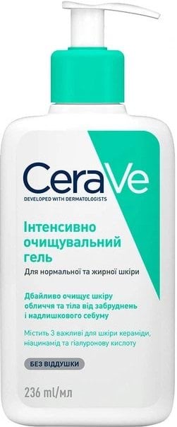 Гель для вмивання CeraVe Foaming інтенсивно очищувальний для нормальної та жирної шкіри 236 мл