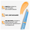 Бальзам для губ RIMMEL kind & free 001, 1.7 г фото 6