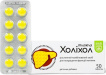 Холіхол Baum Pharm жовчогінні таблетки  50 шт. фото 2
