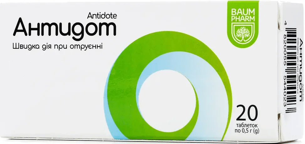 Антидот Baum Pharm таблетки 0.5 г 20 шт.