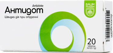 Антидот Baum Pharm таблетки 0.5 г 20 шт.