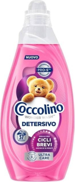 Гель для прання Coccolino Wonder Wash Detersivo Ultra Care для коротких циклів 1.48 л фото 4