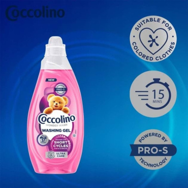 Гель для прання Coccolino Wonder Wash Detersivo Ultra Care для коротких циклів 1.48 л