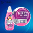 Гель для прання Coccolino Wonder Wash Detersivo Ultra Care для коротких циклів 1.48 л фото 3