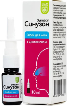 Спрей для носа Baum Pharm Синузан с цикламеном 10 мл фото 2