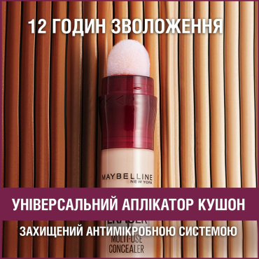 Консилер для обличчя Maybelline New York Instant Eraser мультифункціональний 6.8 мл фото 5