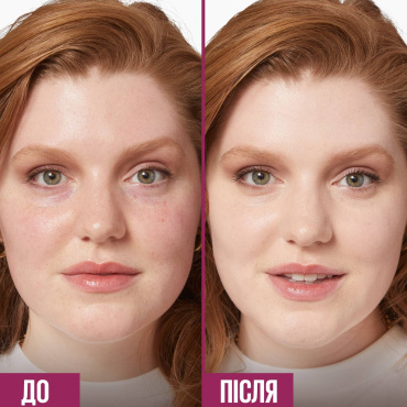 Консилер для лица Maybelline New York Instant Eraser мультифункциональный 6.8 мл фото 3