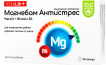 Магнебам антистрес Baum Pharm 30 шт.