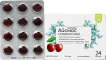 Айсмос пастилки від кашлю Baum Pharm з вишнею 24 шт. фото 1