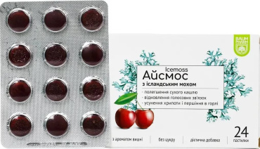 Айсмос пастилки від кашлю Baum Pharm з вишнею 24 шт. фото 1