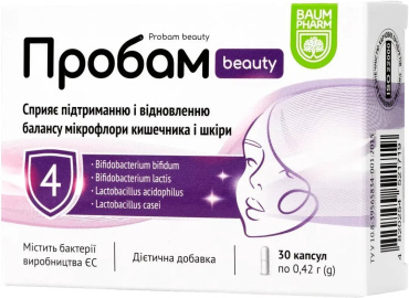 Пробам б'юті капсули Baum Pharm 30 шт.
