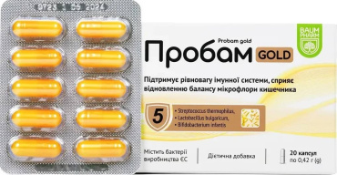Пробам голд Baum Pharm капсули 20 шт. фото 2