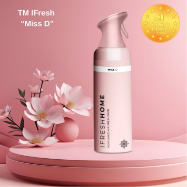 Аэрозоль для дома iFresh Miss D парфюмированный 250 мл фото 2