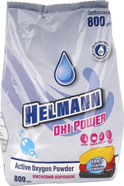 Пральний порошок Helmann oxi power для всіх типів прання 800 г