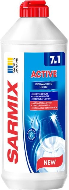 Гель для миття посуду SARMIX Active 900 мл