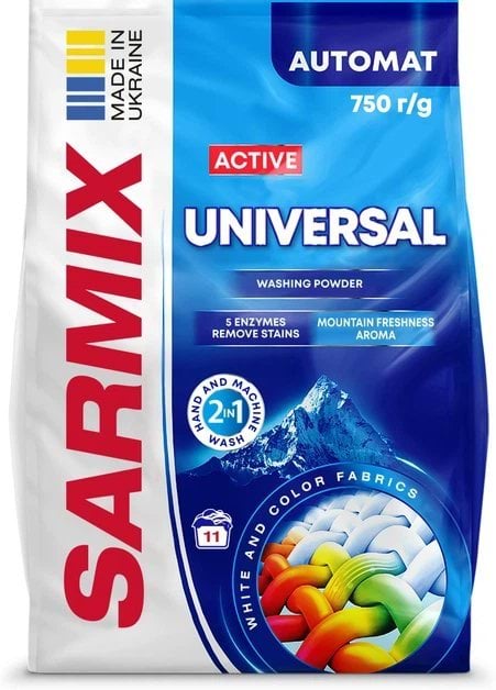 SARMIX пральний порошок для всіх видів прання Active Universal, 750 г