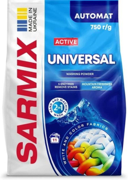 Пральний порошок SARMIX Active Universal для всіх видів прання 750 г