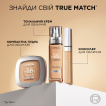 Консилер для обличчя L’Oréal Paris True Match відтінок 2R/2C 6.8 мл фото 4