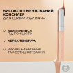 Консилер для обличчя L’Oréal Paris True Match відтінок 1N 6.8 мл фото 4