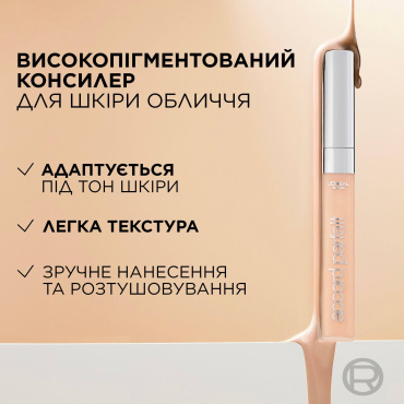 Консилер для обличчя L’Oréal Paris True Match відтінок 1N 6.8 мл фото 4