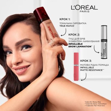 Стійкий тональний крем для обличчя L`Oréal Paris Infaillible відтінок 130, 30 мл фото 5