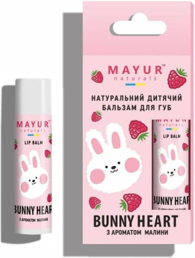 Бальзам для губ детский Mayur Bunny and Heart натуральный 5 г