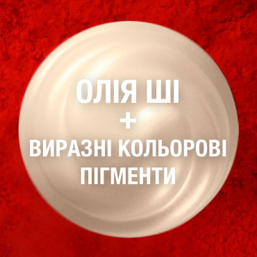 Увлажняющая помада для губ Maybelline New York Color Sensational, оттенок 207, 5 мл фото 7