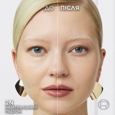 Компактная пудра для лица L`Oréal Paris True Match тон 2N, 9 г фото 1