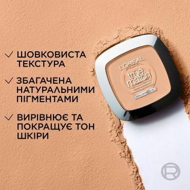Компактная пудра для лица L`Oréal Paris True Match тон 2N, 9 г фото 4