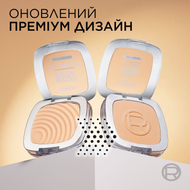 Компактна пудра для обличчя L`Oréal Paris True Match тон 4N, 9 г фото 8